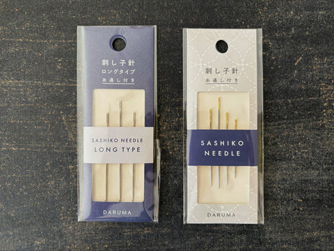Sashiko Needles
