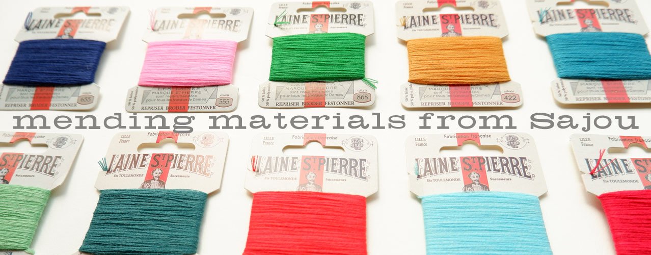 darning thread and mending supplies