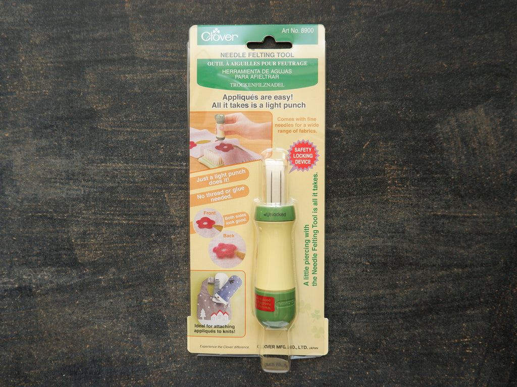 Felting Needle Tool