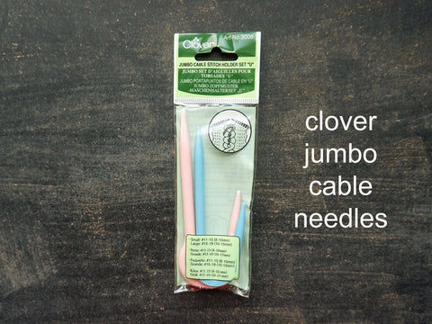 Cable Needles