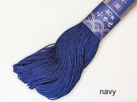 Sashiko Thread