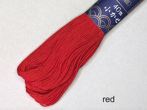 Sashiko Thread