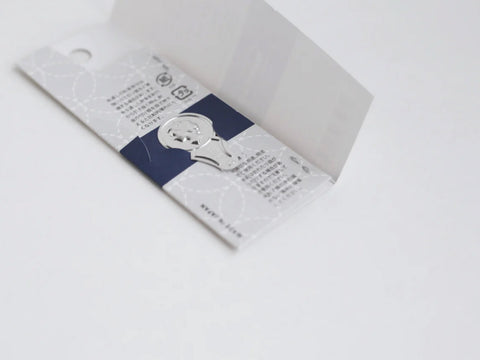 Sashiko Needles