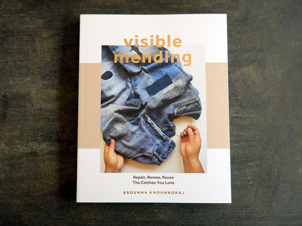Visible Mending Book by Arounna Khounnoraj 